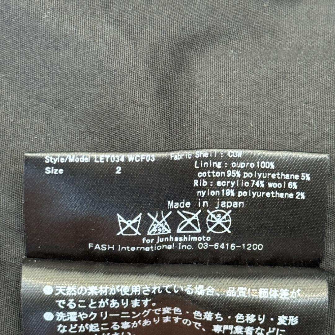 S*E様 ジュンハシモト レザー ブルゾン ブラック 2 junhashimot - メルカリ