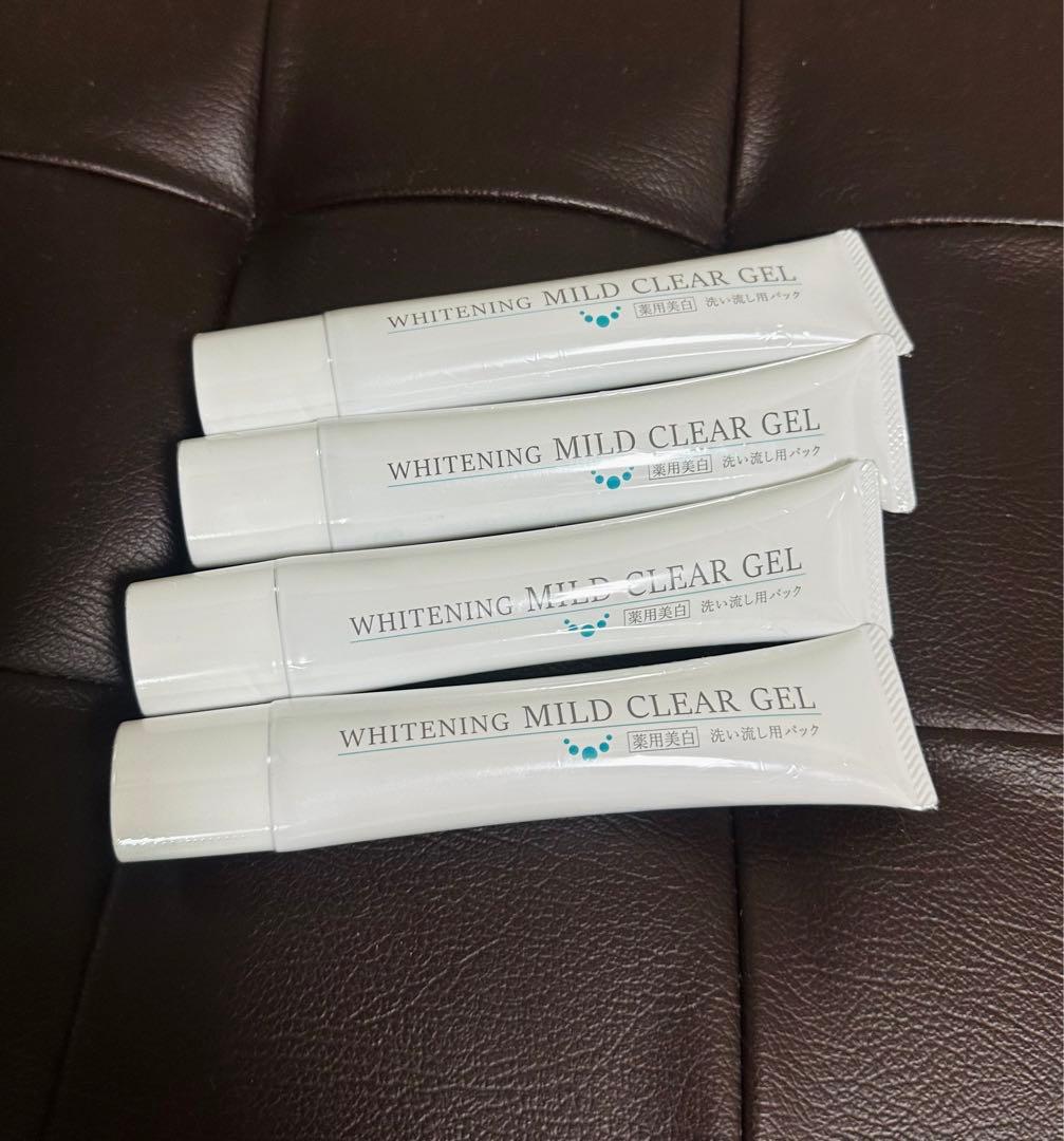ルソイル　ホワイトニングマイルドクリアジェル 40g 4本セット 薬用美白]ルソイル ホワイトニングマイルドクリアジェル 40g | ルソイル