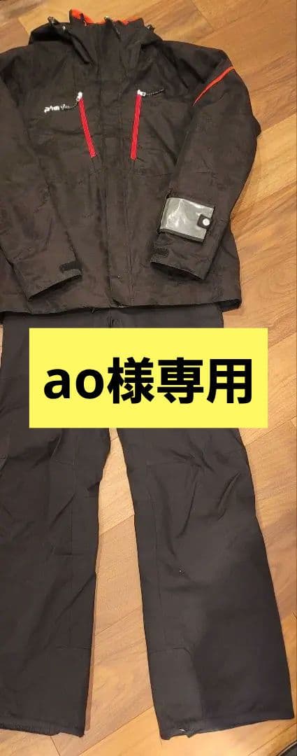 phenix スキーウェア 上下セット Lサイズ 楽天市場】フェニックス【PHENIX】ジュニア スキーウェア 上下セット