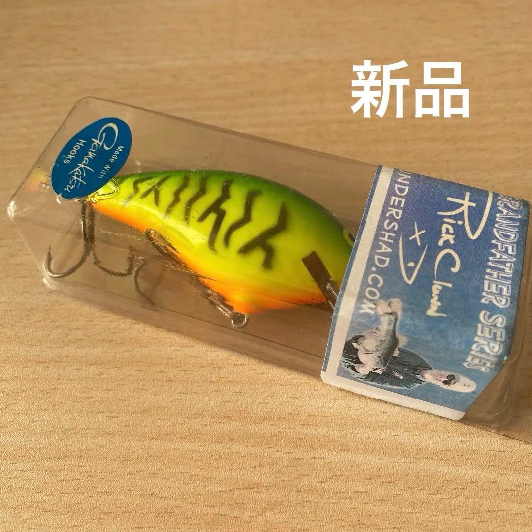 小菅のかえるくん ハンドメイドのトップウォータープラグ 5個セット