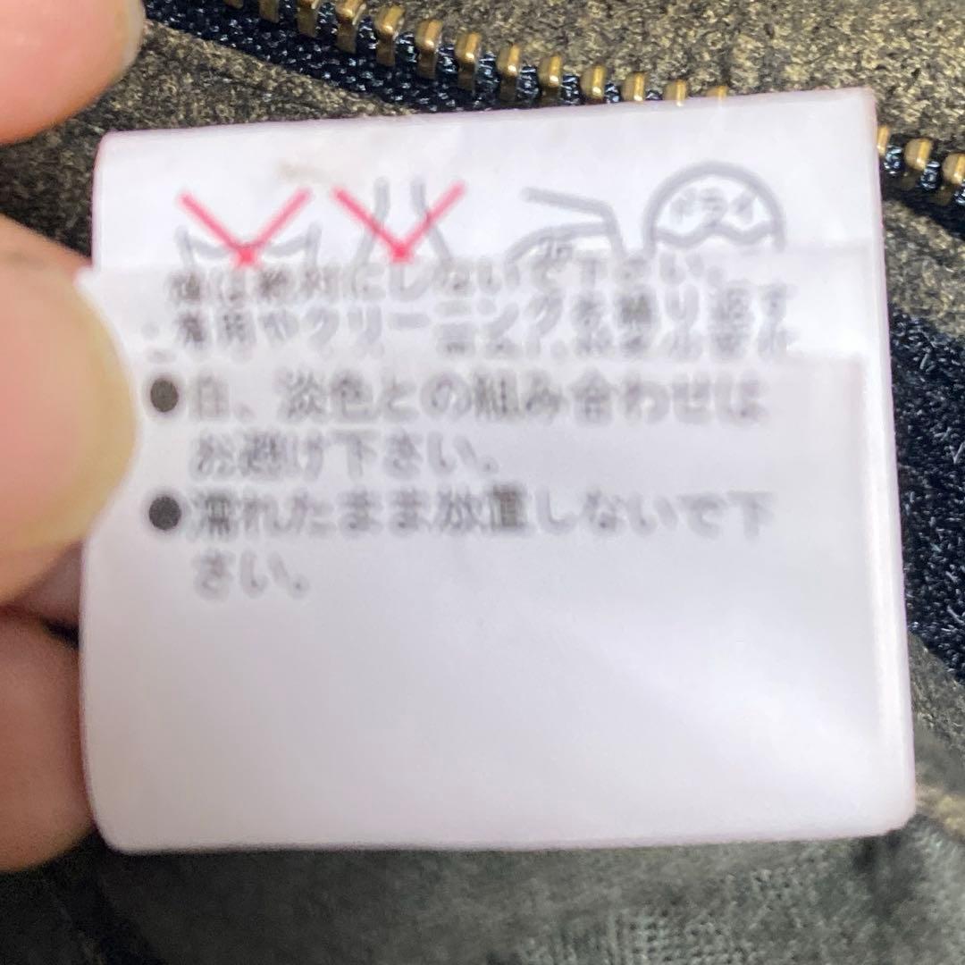 つくね様用 【トルネードマート】モッズコート Mサイズ ヴィンテージ