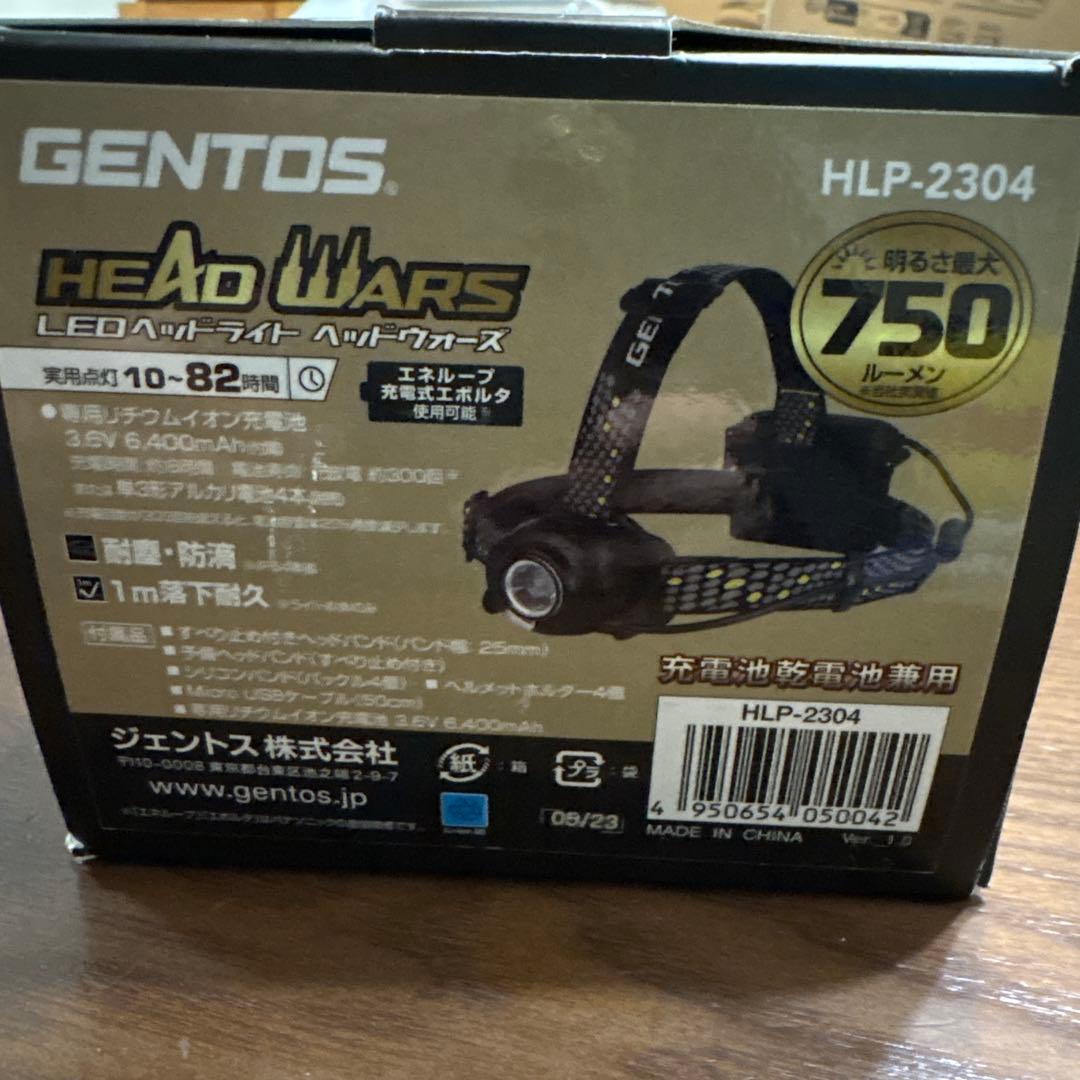 GENTOS HLP-2304 ヘッドランプ 750ルーメン ジェントス - メルカリ