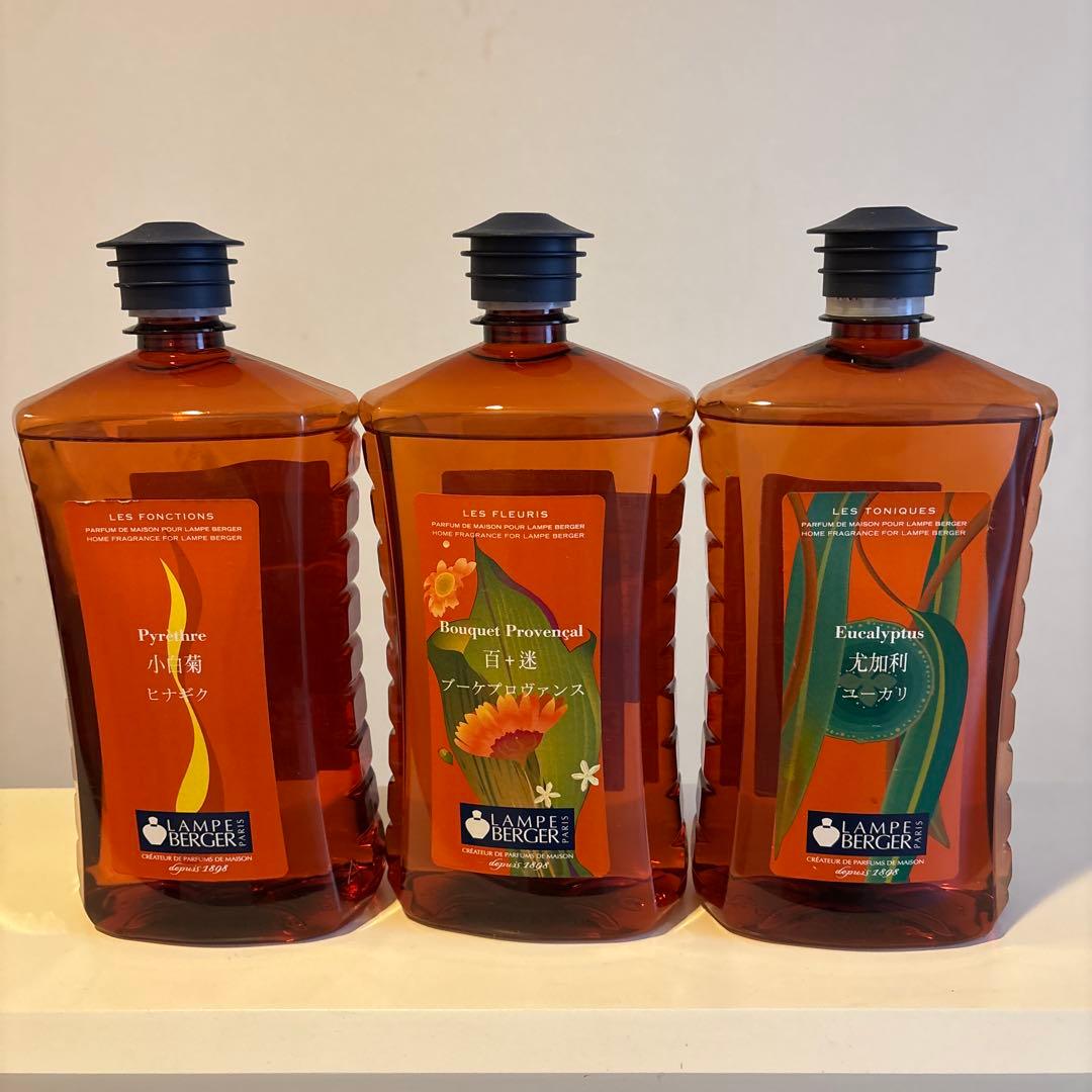 Diva　ランプベルジェオイル3本セット 安心のランプベルジェ 公認特約店】選べる3本セット[ 1L×3本 ]（ランプ