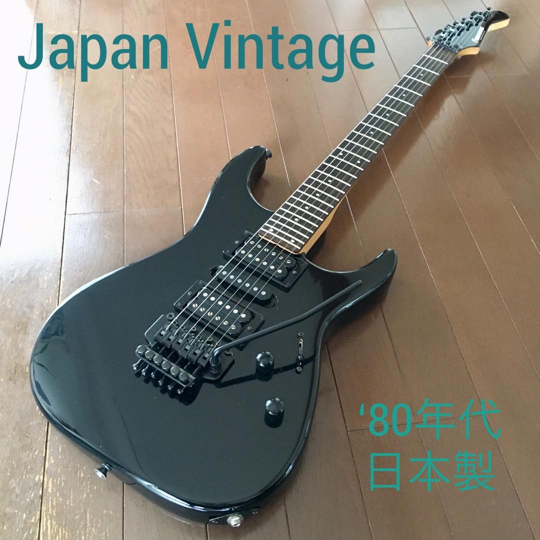 日本製Lシリアル】FERNANDES FR-55X☆GOTOH☆HSH - メルカリ