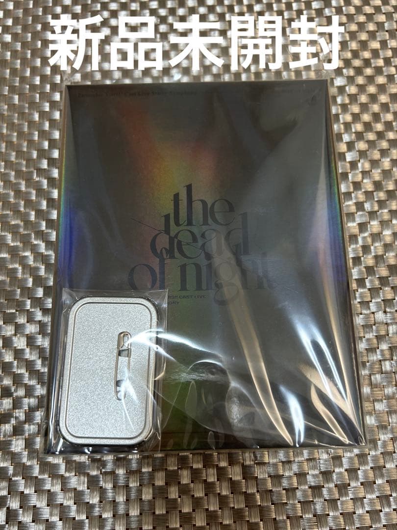 あんスタ　スタフォニ2nd BOX Ensemble Stars!! Cast Live Starry Symphony -the dead of night- BOX