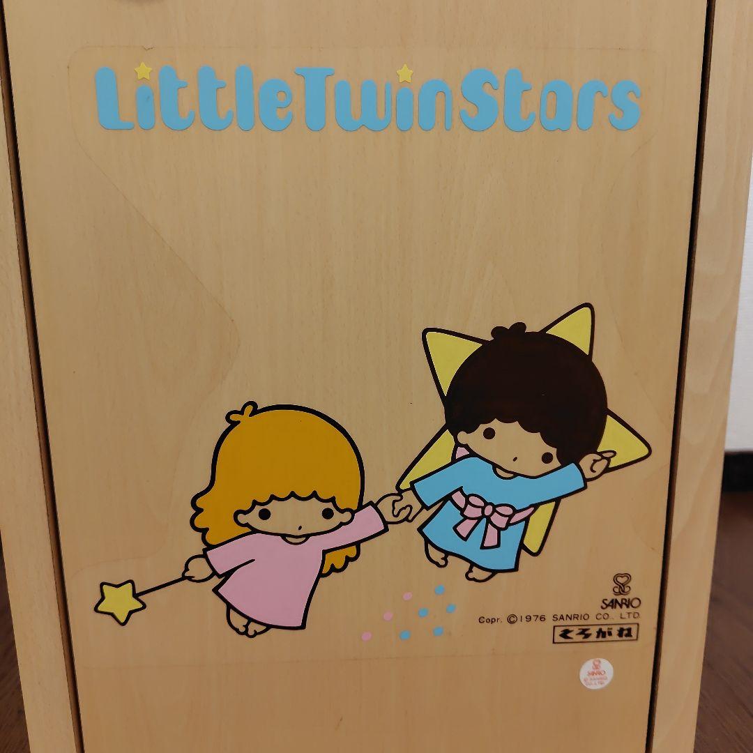 キキララレトロ昭和飾り棚1976リトルツインスターズラックくろがね