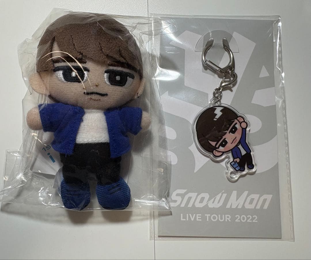 SnowMan 渡辺翔太 すのチル ぬいぐるみ アクキー セット - メルカリ