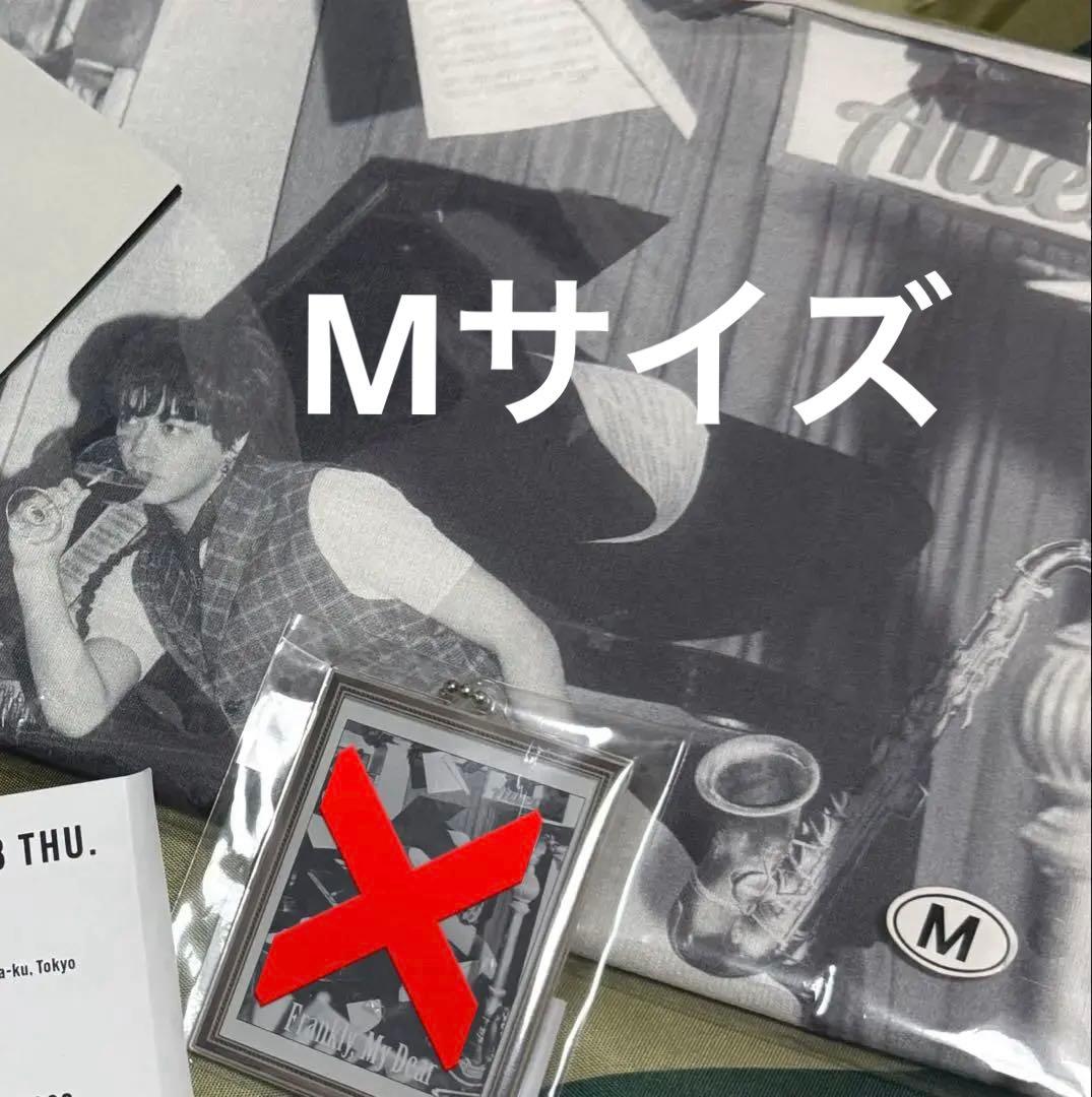 King & Prince 髙橋海人 セット King&Prince 髙橋海人多めセット King&Prince 髙橋海人多めセット