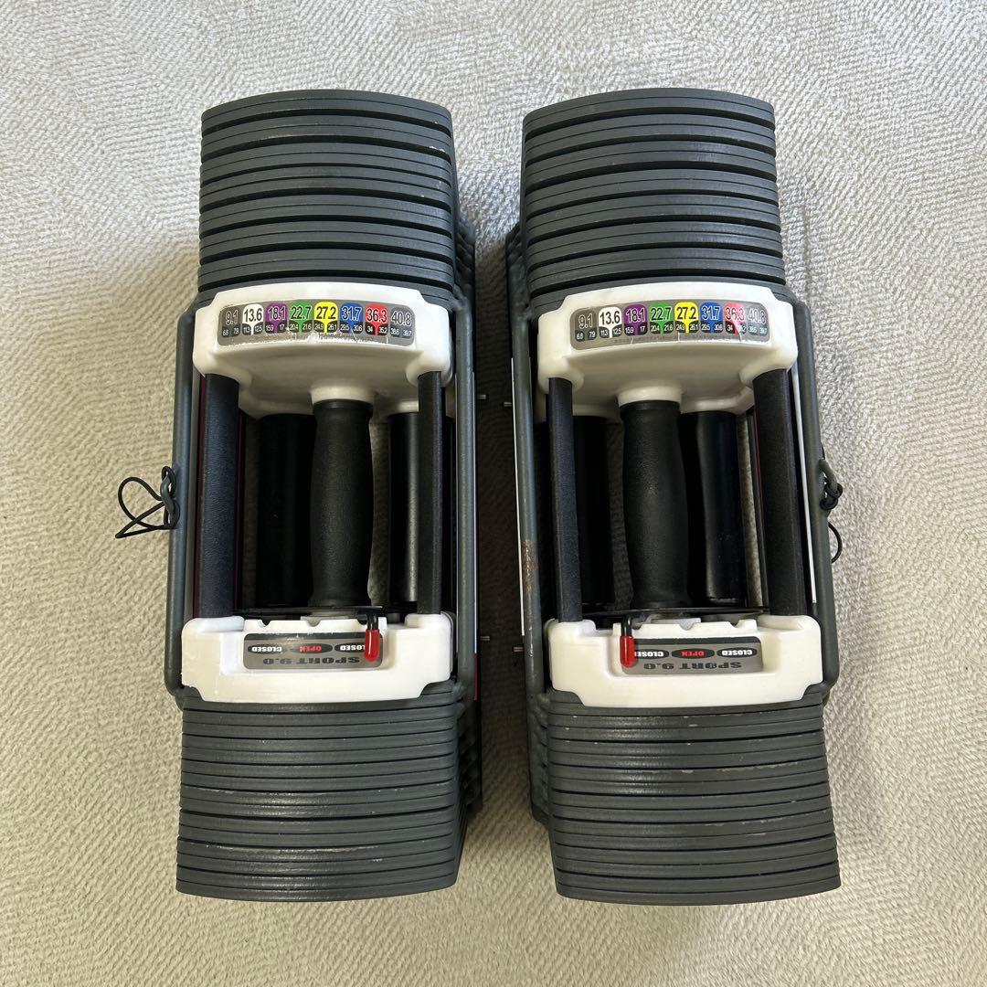 可変式ダンベル 40.8kg ①（セット品）