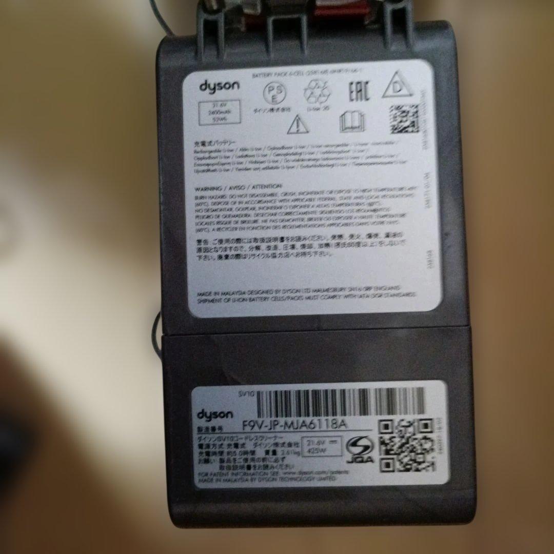 WWF様専用 美品V8SV10スティック&ハンディ42分稼働 新品ノズル多数