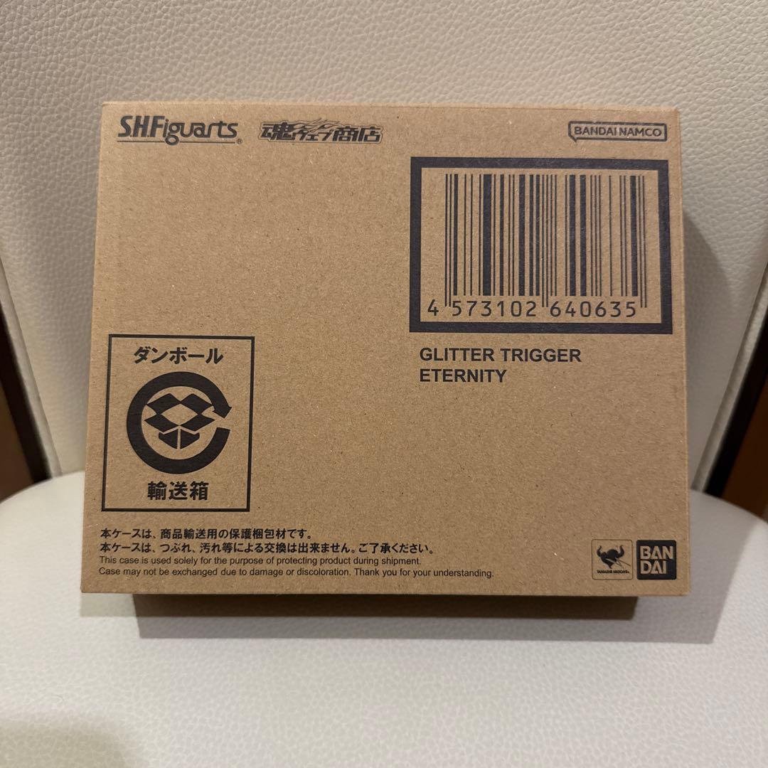 S.H.Figuarts グリッタートリガーエタニティ