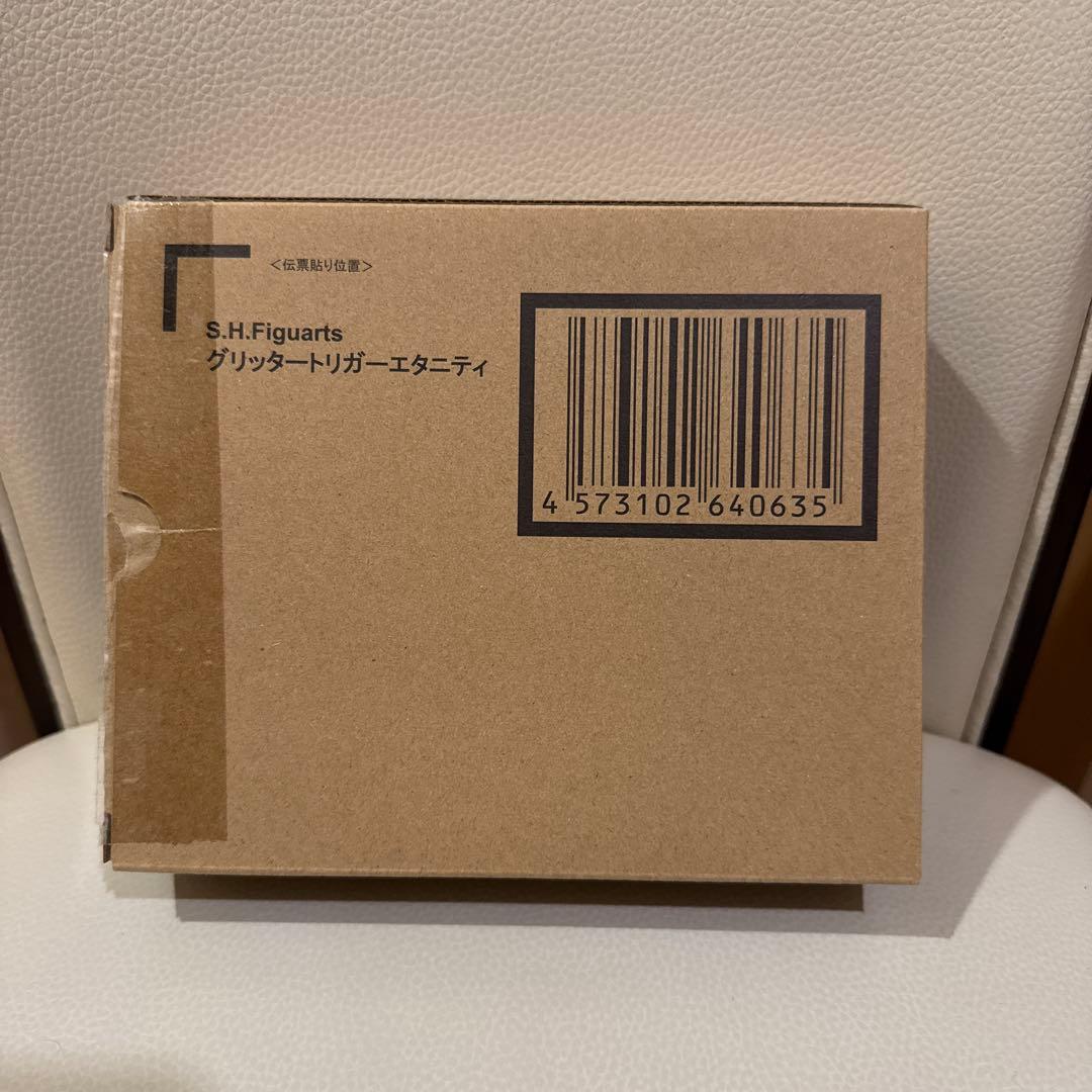 S.H.Figuarts グリッタートリガーエタニティ