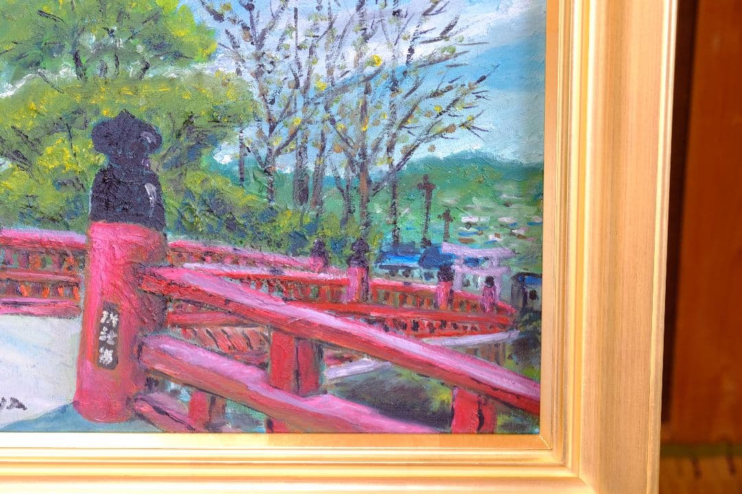 多田御社橋 油絵 F6号 額縁付きの通販はau PAY マーケット - 輸入雑貨