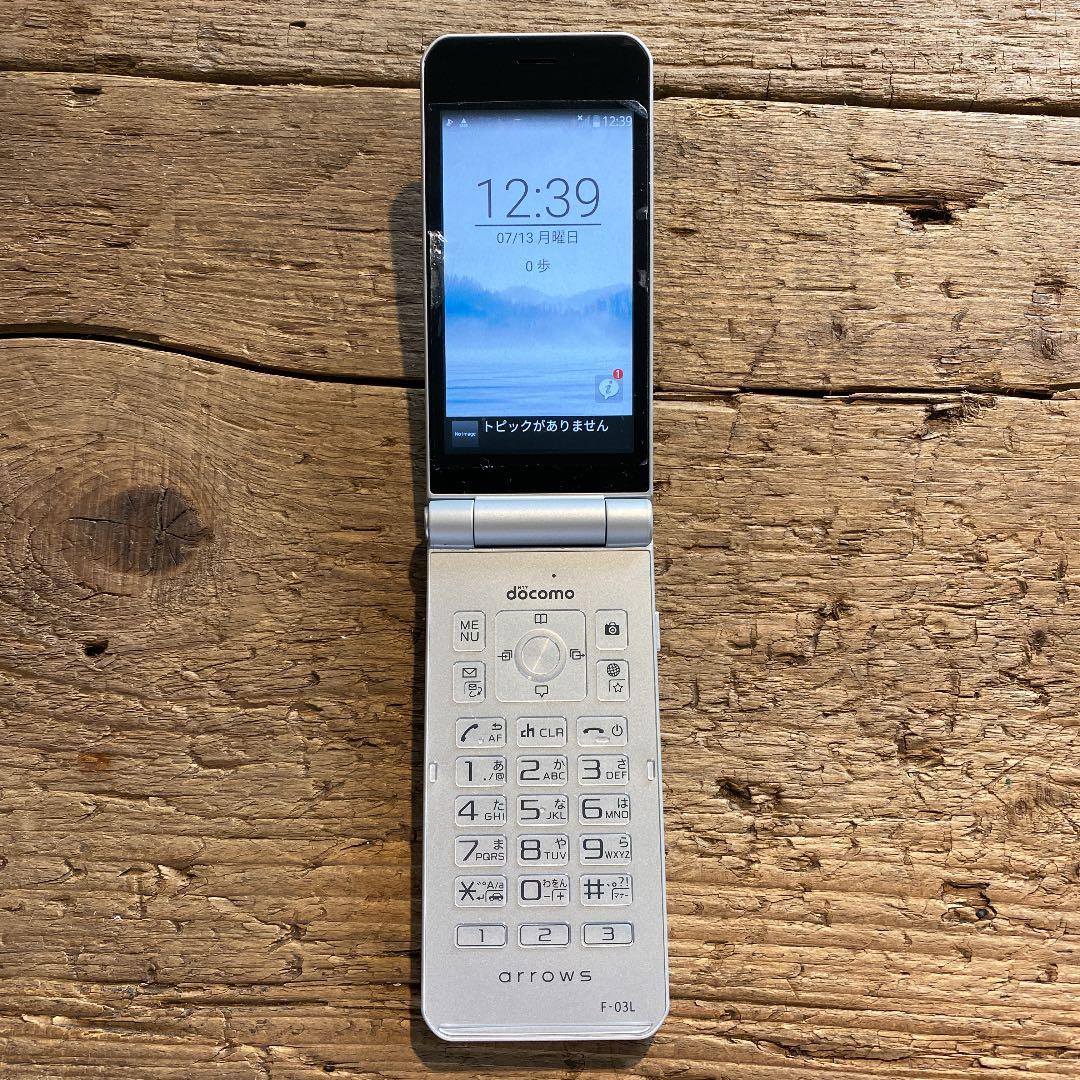 美品】ドコモ F-03L シルバー 充電器 クレードル① - メルカリ