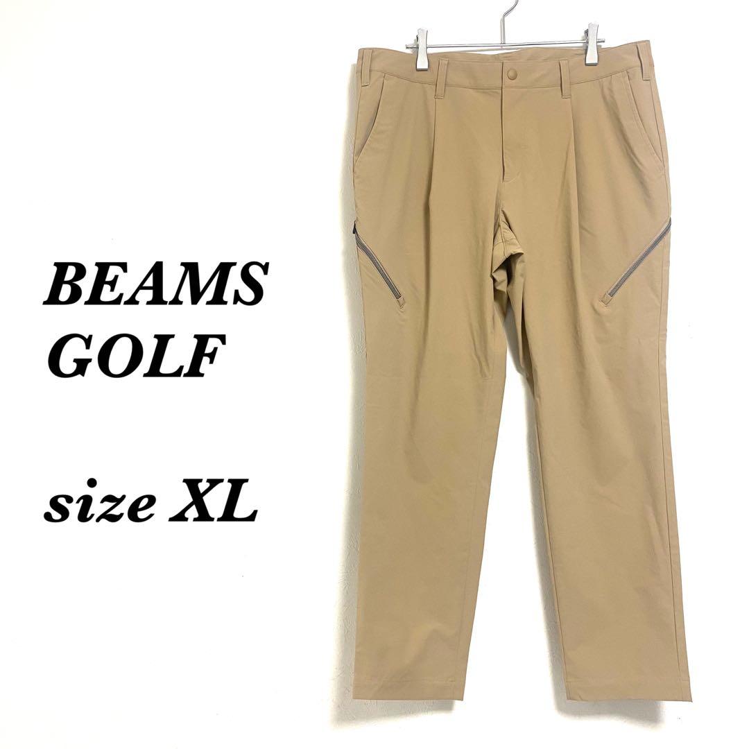 a771 ビームスゴルフ タグ付 定価19000円 ゴルフパンツ ベージュ XL a771 ビームスゴルフ タグ付 定価19000円 ゴルフパンツ ベージュ XL 春