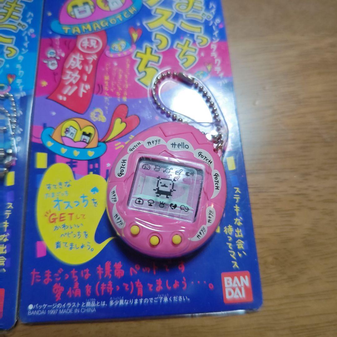 たまごっち オス メス 普通のたまごっちセット - メルカリ