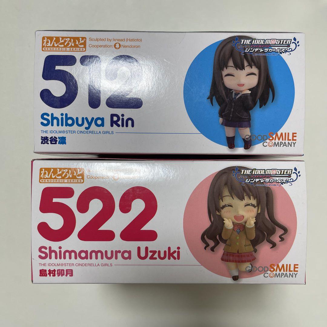 ねんどろいど 島村卯月＆渋谷凛