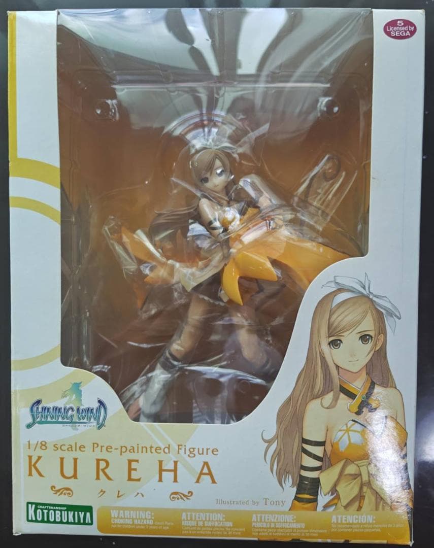 シャイニング・ウィンド イルファ くのいちVer. 1/8スケール