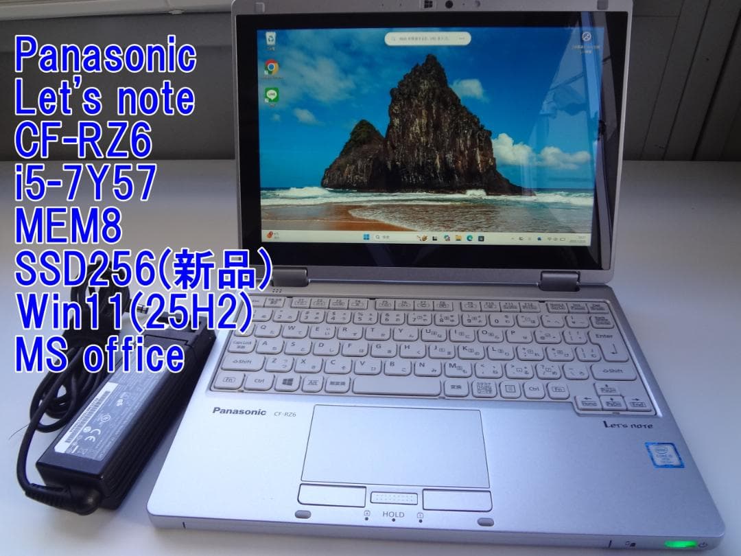 Let's note CF-RZ6 10インチ SSD256(新品) MEM8