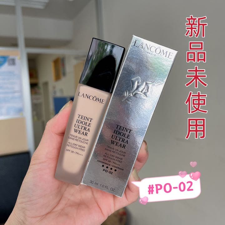 新品未使用ランコム タンイドルウルトラウェアリキッド