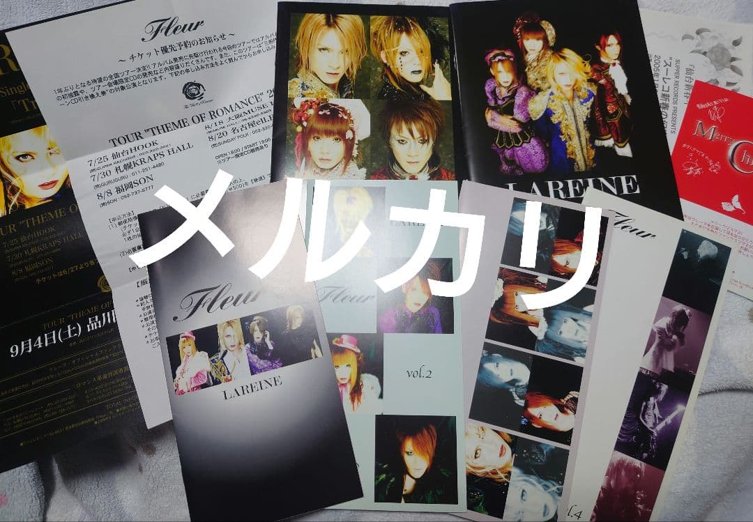 断捨離処分‼︎】 【21枚セット!!】ブロマイド 48グループ AKB