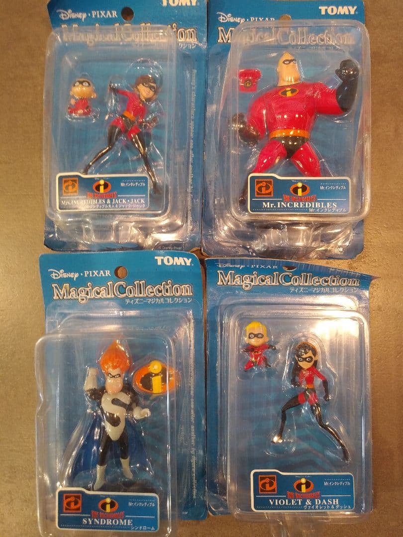 70s80sアンドレ・ザ・ジャイアント 8インチフィギュアセット2003の通販