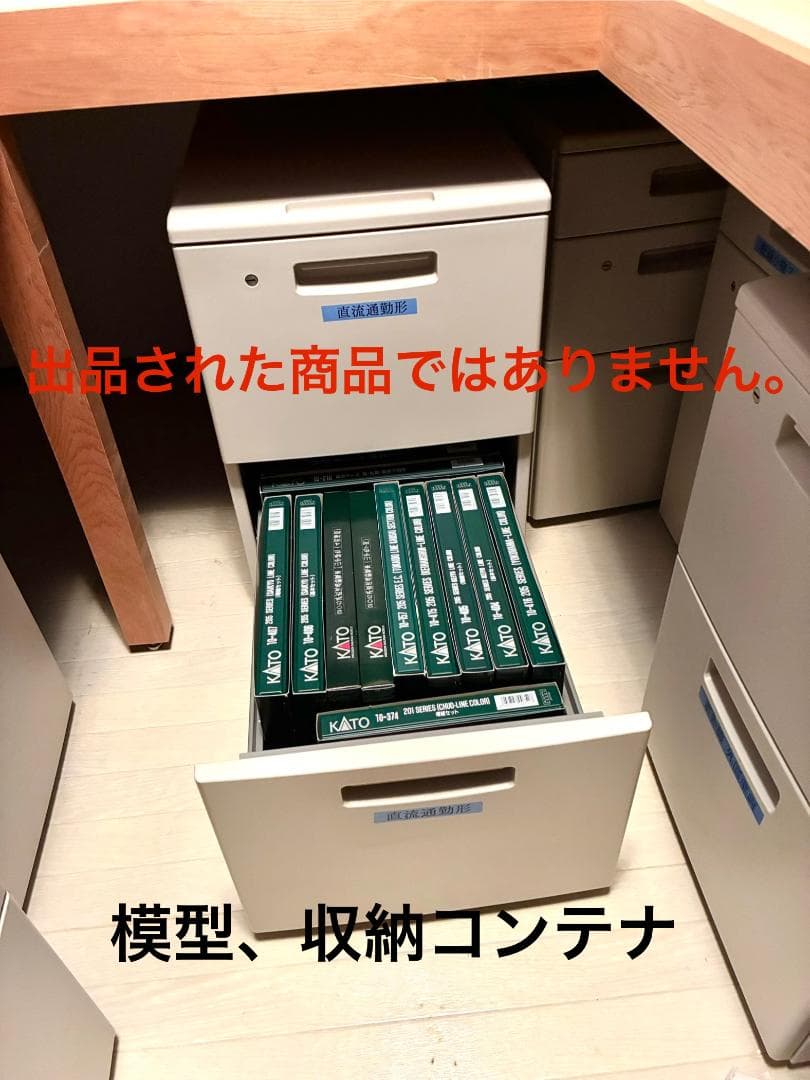 ☆絶版・希少モデル☆ コンテナ列車”たから号”(貨車・8両セット