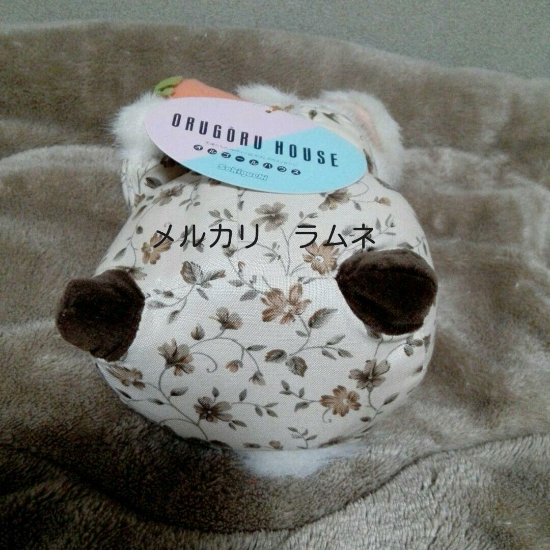 昭和レトロ セキグチ製 にんじんうさぎ ぬいぐるみ オルゴール - メルカリ
