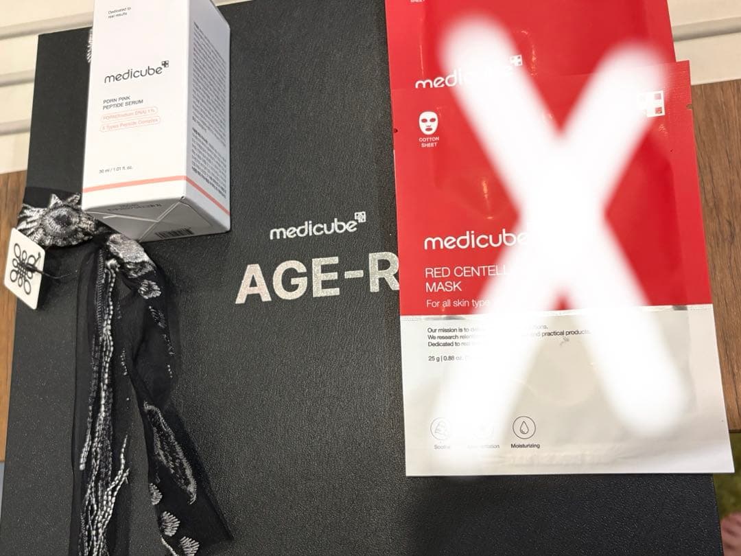 medicube 美顔器　美容液・ケース付き スキンケア方法》グルタチオングロウアンプル｜MEDICUBEの使い方・効果