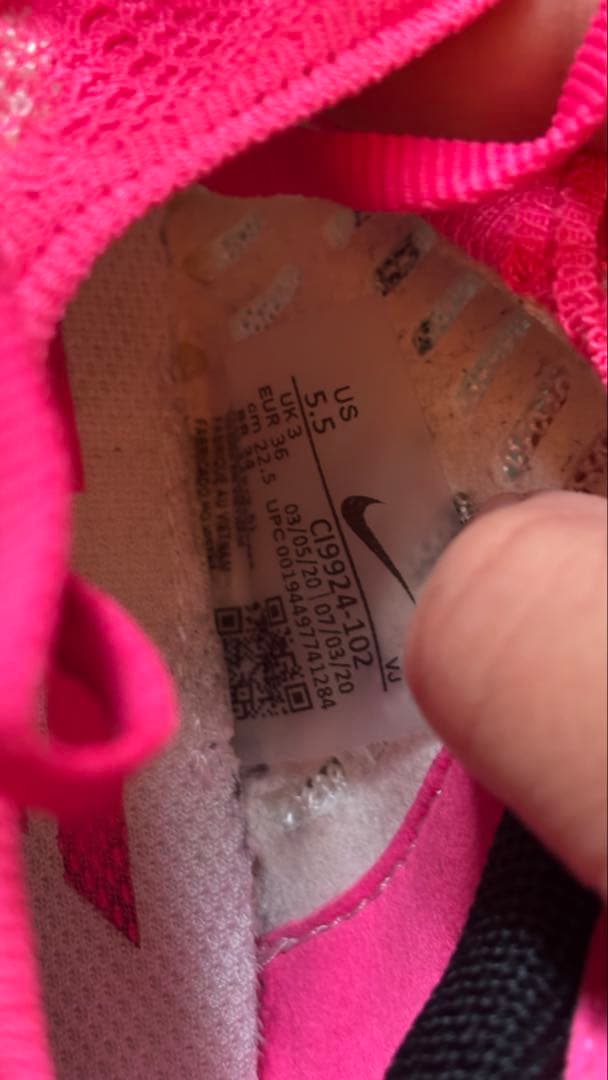 スパイク・シューズ NIKE ZOOM 22.5cm