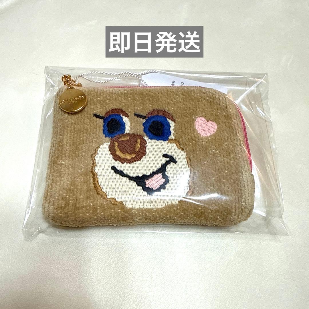 ラブラリーバイフェイラー ドアップテディガール L字ポーチ タグ付き