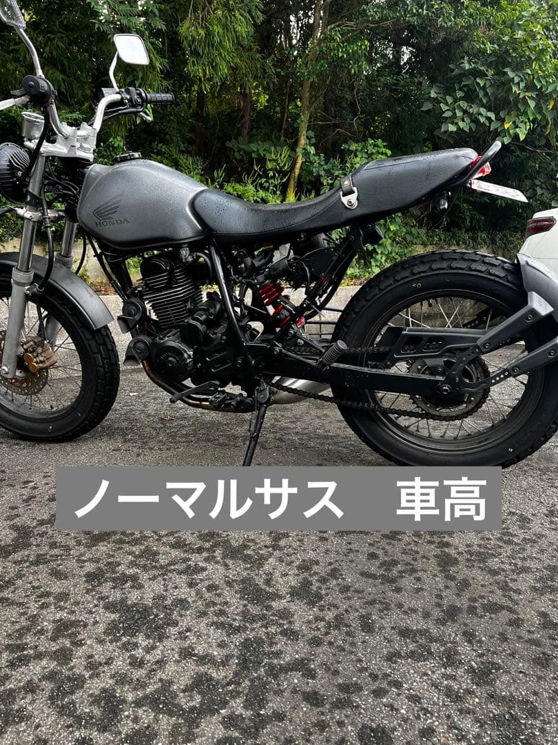 FTR223 4センチローダウンキット オリジナル|mercariメルカリ官方指定