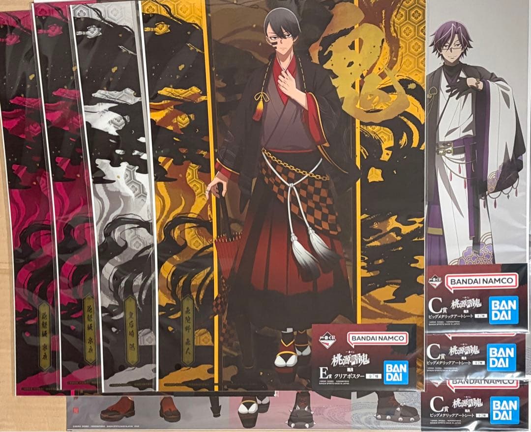 一番くじ 桃源暗鬼 フィギュア ポスター アクスタ 色紙 チャーム