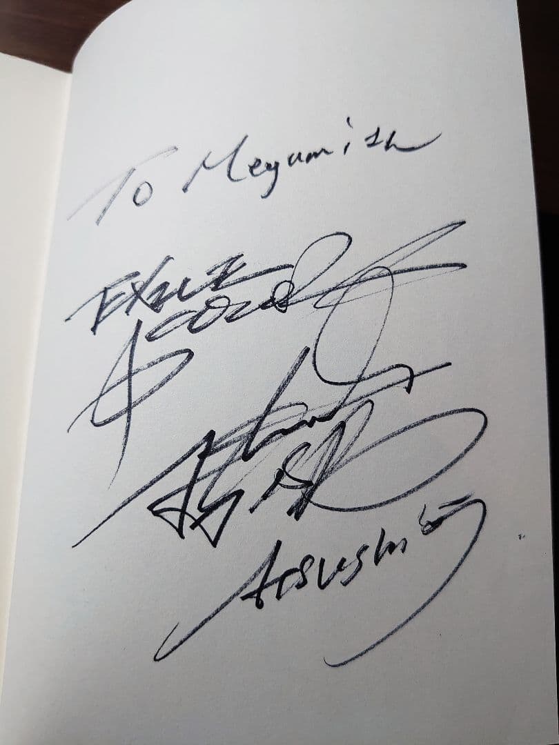 EXILE ATSUSHI 直筆サイン入り2点+各種グッズセット - メルカリ