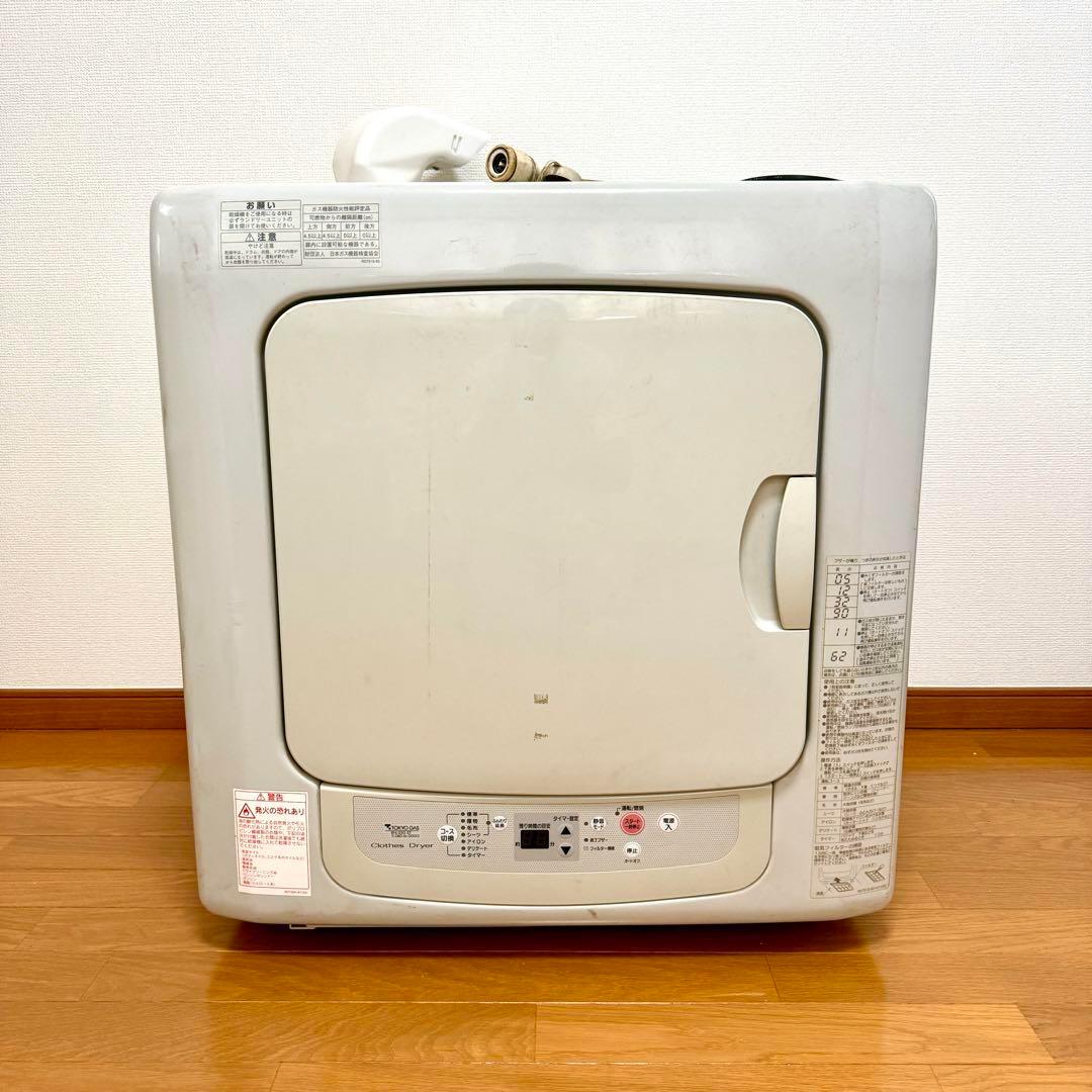 ガス衣類乾燥機 リンナイ カラッと解決 乾太くん ガス衣類乾燥機「乾太くん」の価格・機能 | 生活堂