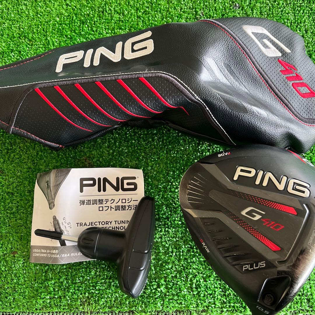 G410plus ドライバー 10.5°