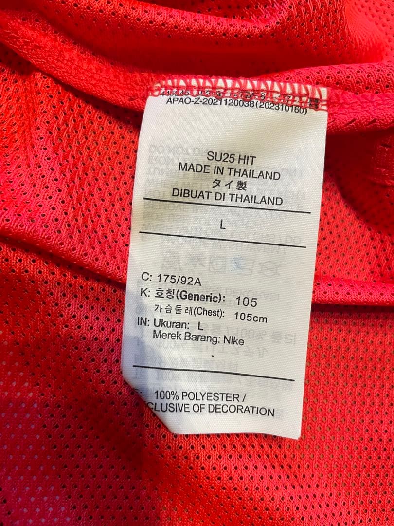 2004韓国代表ユニフォーム リイシュー ジャージー #21 パク・チソン