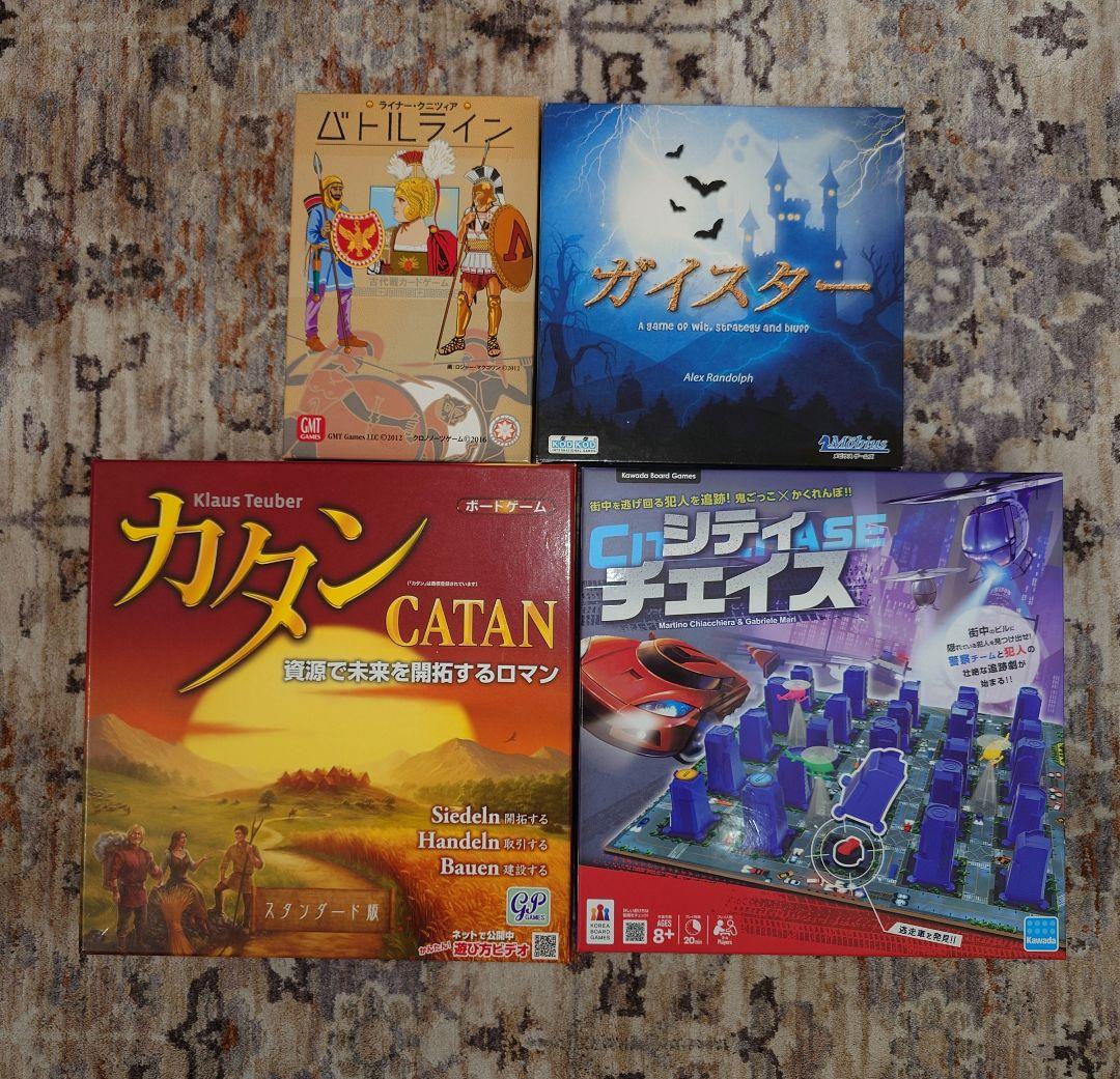 ボードゲーム まとめ売り⑧ - メルカリ
