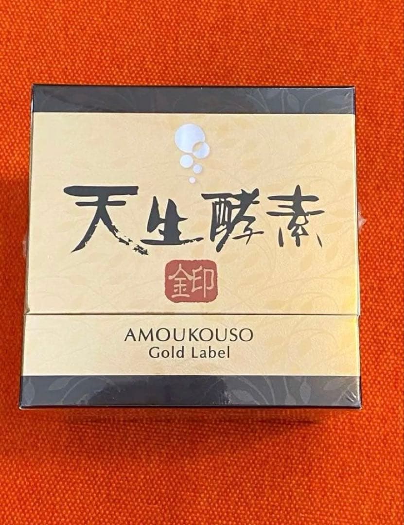 新品】天生酵素 金印 180g × 1コ あもうこうそ - メルカリ