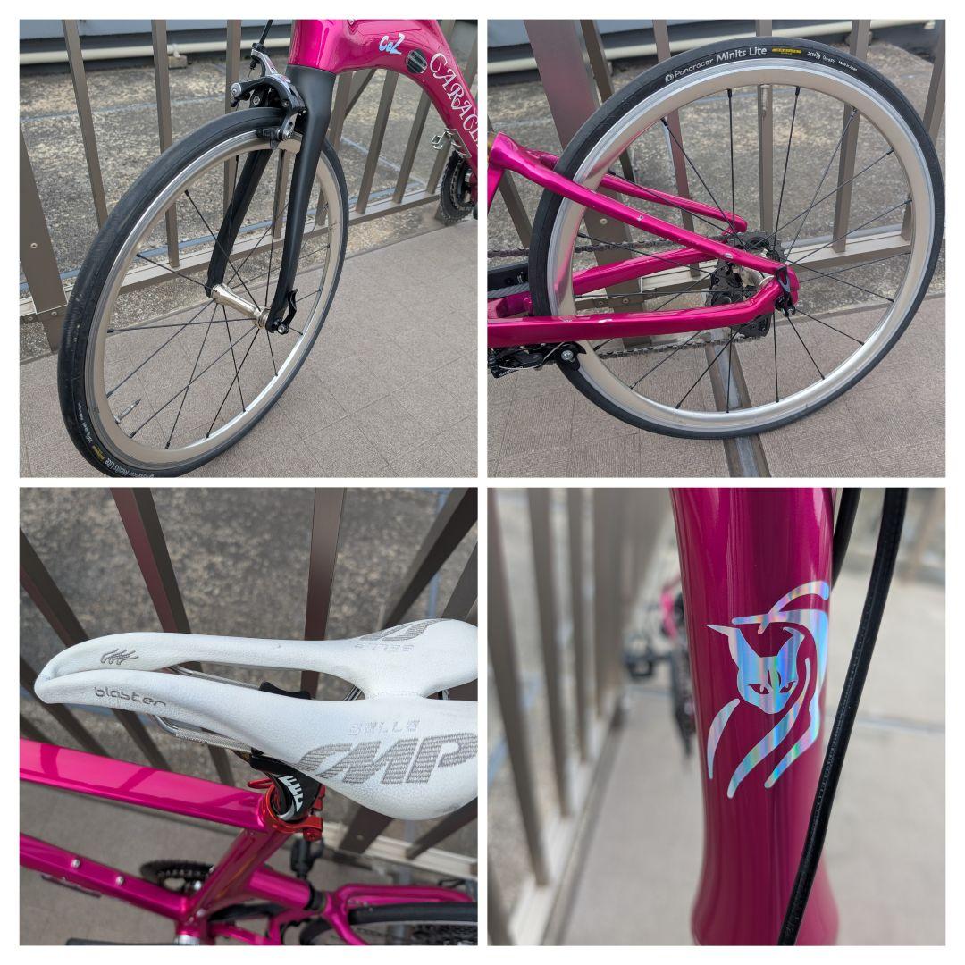 Caracle Coz カラクルコージー キャンディレッド etap - メルカリ