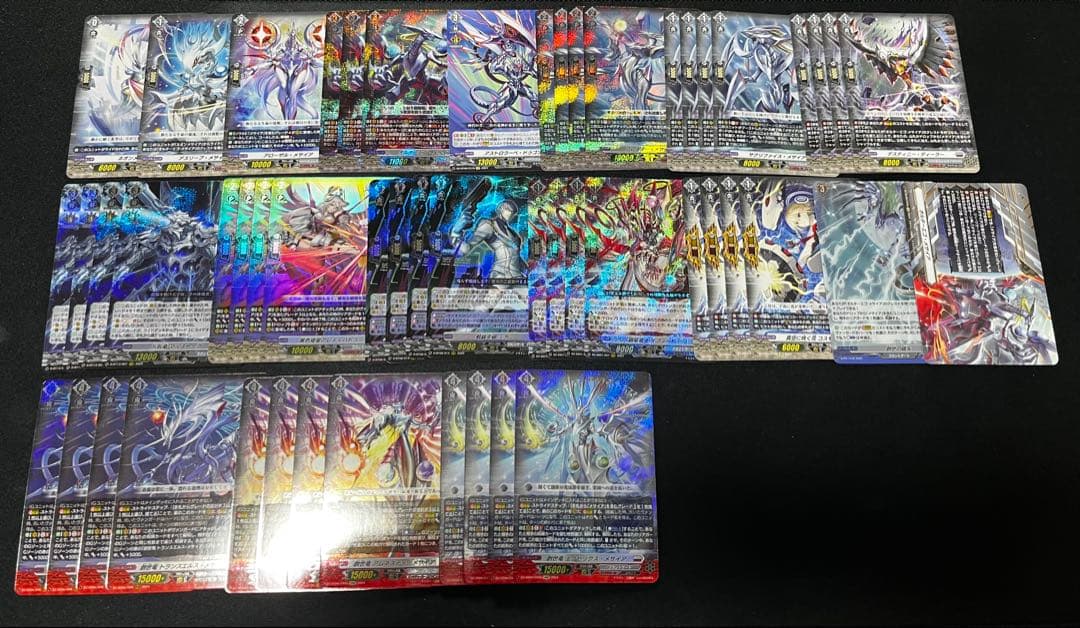 スリープ AR 10枚まとめ売りの通販｜www.myxop.com