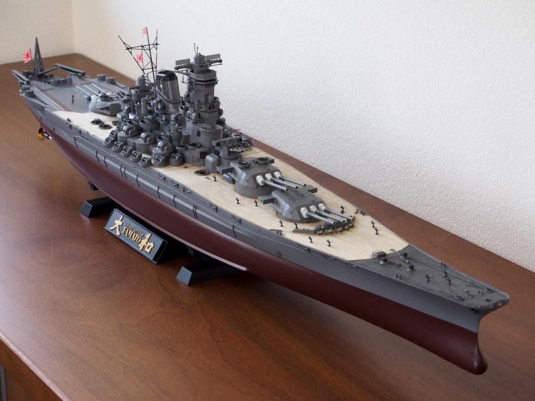 戦艦大和 ラジコン 完成品セット ① - メルカリ