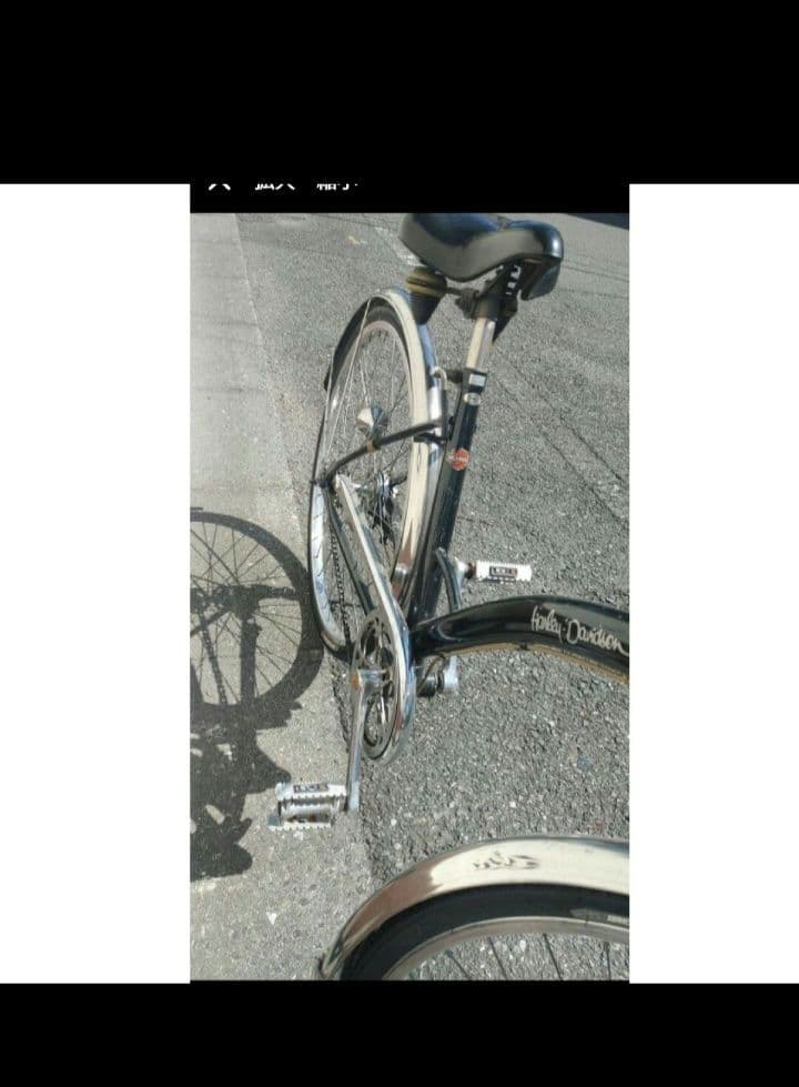 ハーレーダビットソン自転車 ブラック レア ヴィンテージ