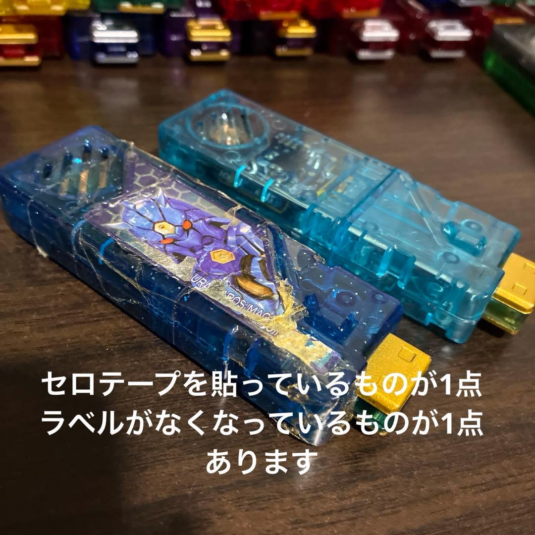 値引き中】スタッグフォン付 仮面ライダーW ガイアメモリ まとめ売り 59個