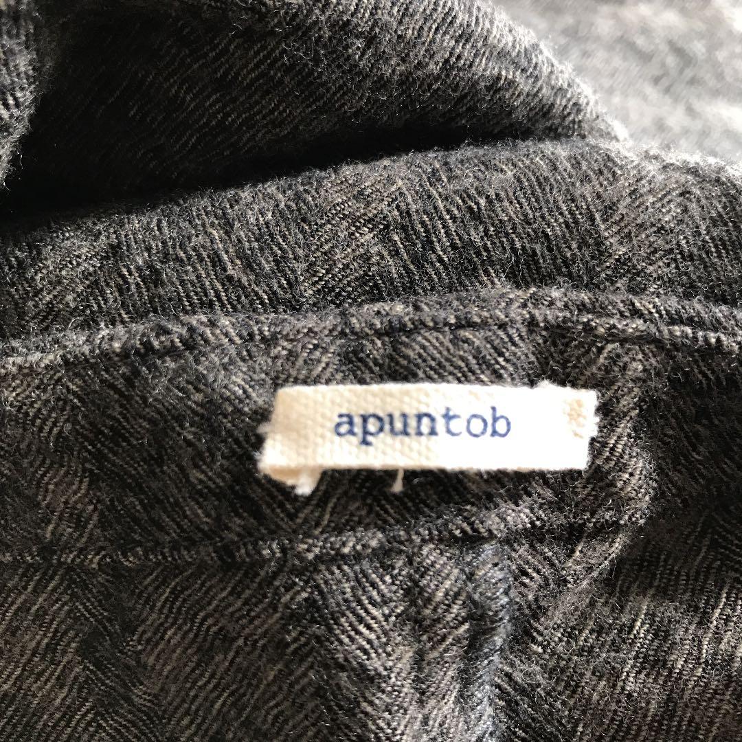 apuntob 大人女子⭐︎黒ウールサロペット 楽天市場】サロペット 冬