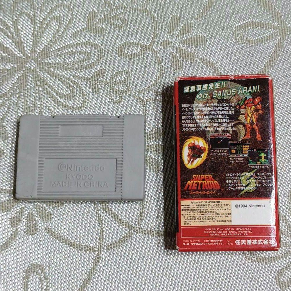 レア Nintendo 任天堂 レトロゲーム ミニチュアフィギュア まとめ売り