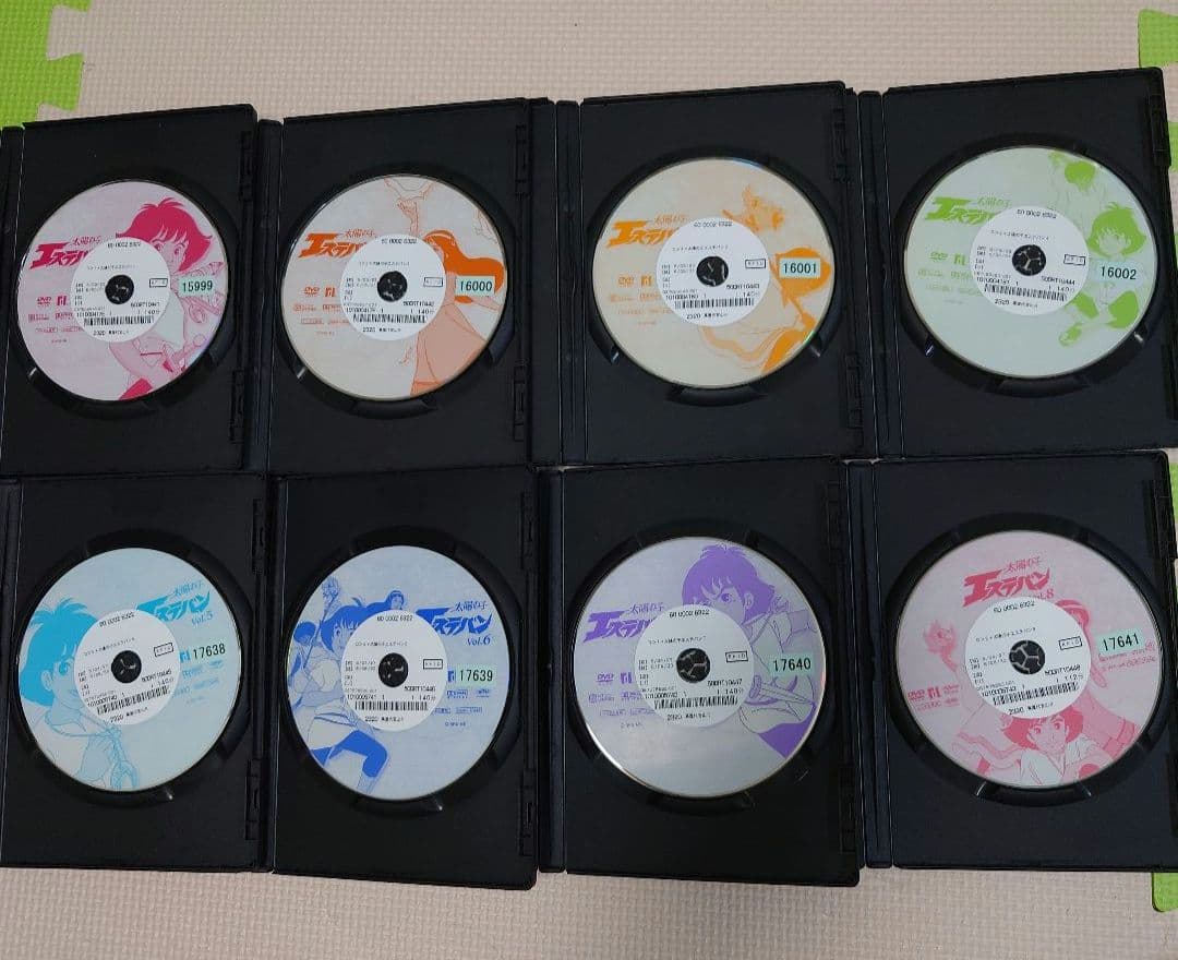 太陽の子 エステバン　DVD 全8巻セット