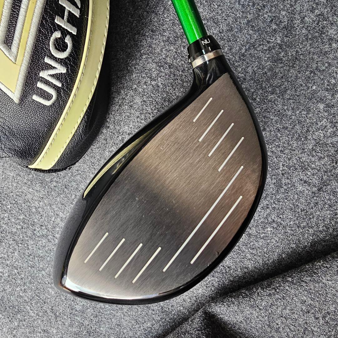 プログレス BB4 WACCINE COMPO GR350 DR-S ドライバー