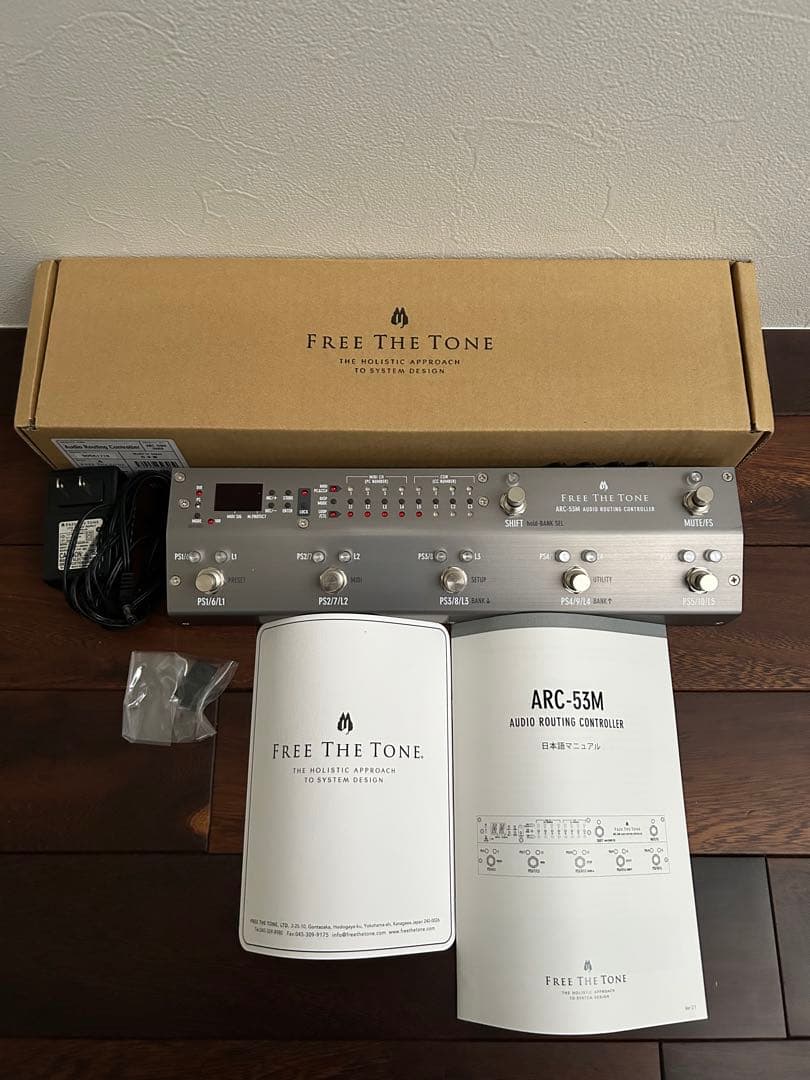 FREE THE TONE ARC-53M オーディオルーティングコントローラー ARC-53M｜PRODUCTS｜Free The Tone