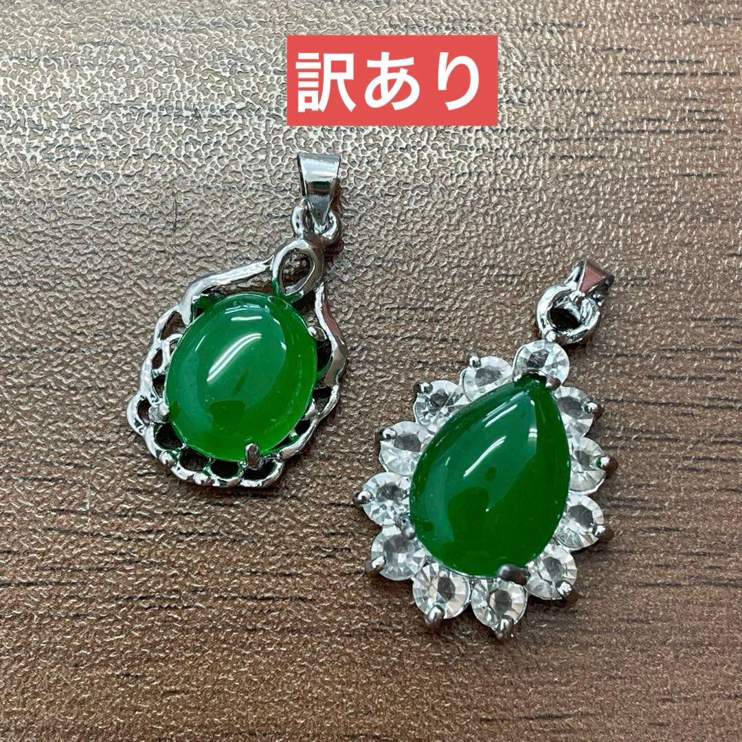 遺品整理 生前整理 ネックレストップまとめ売り - メルカリ